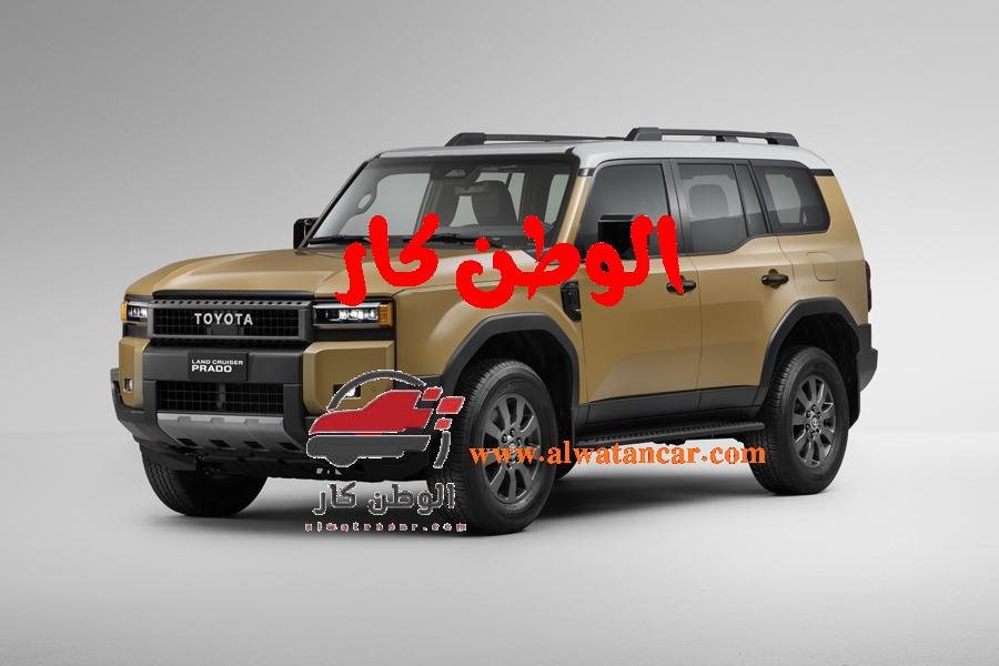 بعد طول انتظار، وبعد أن نقشت اسمها كرمز للقوة والموثوقية على طرقات المملكة، تستعد أسطورة الدفع الرباعي لفتح صفحة جديدة تخطف قلوب عشاق المغامرة. يصل طراز تويوتا برادو 2025 السعودية بتصميم ثوري يمزج بين الأصالة الجريئة والتكنولوجيا المتقدمة، معيداً تعريف معايير فئته. هذا الجيل القادم لا يمثل مجرد تحديث، بل هو وعد بتجربة قيادة استثنائية تجمع بين التاريخ العريق والمستقبل الواعد، وتقدم أداءً متفوقاً يلبي طموحات الباحثين عن التفرد والمغامرة على أصعب التضاريس وأكثرها تحدياً. تويوتا برادو 2025 السعودية