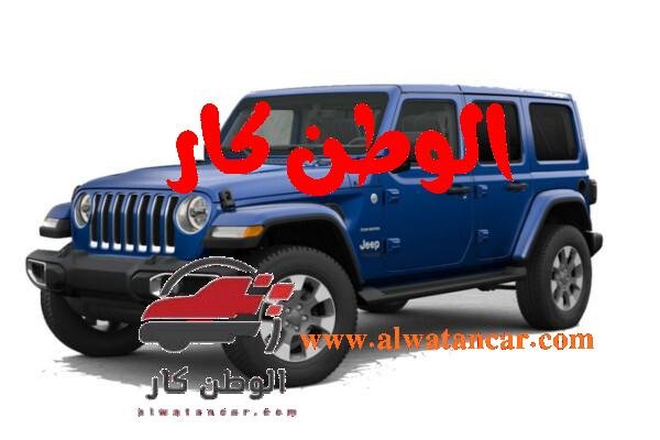 هل تبحث عن شريك لا يُقهر للمغامرات، قادر على تحدي أقسى التضاريس وأكثرها وعورة؟ لطالما رسخ جيب رانجلر مكانته كأيقونة حقيقية للطرق الوعرة، ملهماً عشاق الاستكشاف حول العالم. ومع ترقب وصول جيب رانجلر 2025 السعودية، تستمر هذه الأسطورة بالتطور، مقدمةً تجربة قيادة متفوقة تجمع بين الإرث العريق والتقنيات العصرية. إنه ليس مجرد مركبة، بل استثمار في مغامرات لا تُنسى، يمنحك الثقة المطلقة في كل منعطف، ويؤكد على جودة يمكنك الاعتماد عليها في قلب الصحراء الشاسعة أو على صخور الجبال. اختيارك لرانجلر هو اختيار للاطمئنان والأداء المضمون. جيب رانجلر 2025 السعودية