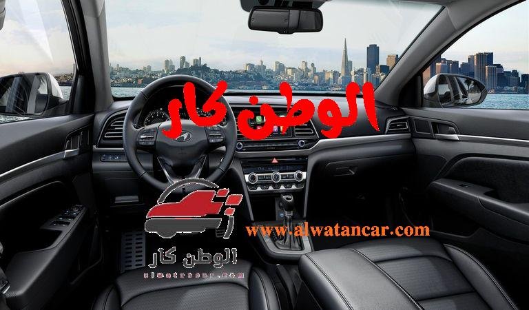 تستعد هيونداي لإعادة تشكيل توقعاتك عن سيارات السيدان، وتضع معيارًا جديدًا من خلال طرازها القادم. إن سيارة هيونداي النترا 2025 مصر ليست مجرد تحديث، بل هي رؤية جديدة تجمع بين التصميم الهندسي الحاد والتكنولوجيا التي تخدمك مباشرة. لمن يبحث عن خيار موثوق وعصري، تقدم النترا الجديدة حزمة متكاملة تتجاوز المظهر الخارجي. إنها مصممة لتكون شريكًا يوميًا يعتمد عليه، حيث تمثل استثمارًا واضحًا في الأداء، الكفاءة، والأمان، وتثبت أن التميز لا يحتاج إلى تعقيد، بل إلى وضوح في الهدف وقوة في التنفيذ. سعر النترا 2025 مصر