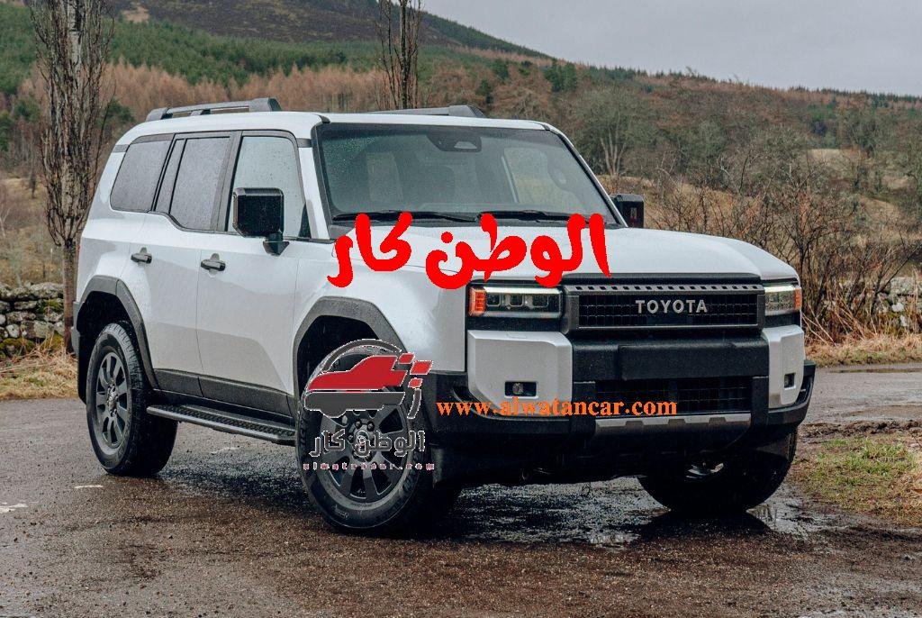 بعد طول انتظار، وبعد أن نقشت اسمها كرمز للقوة والموثوقية على طرقات المملكة، تستعد أسطورة الدفع الرباعي لفتح صفحة جديدة تخطف قلوب عشاق المغامرة. يصل طراز تويوتا برادو 2025 السعودية بتصميم ثوري يمزج بين الأصالة الجريئة والتكنولوجيا المتقدمة، معيداً تعريف معايير فئته. هذا الجيل القادم لا يمثل مجرد تحديث، بل هو وعد بتجربة قيادة استثنائية تجمع بين التاريخ العريق والمستقبل الواعد، وتقدم أداءً متفوقاً يلبي طموحات الباحثين عن التفرد والمغامرة على أصعب التضاريس وأكثرها تحدياً. سعر برادو 2025 جدة