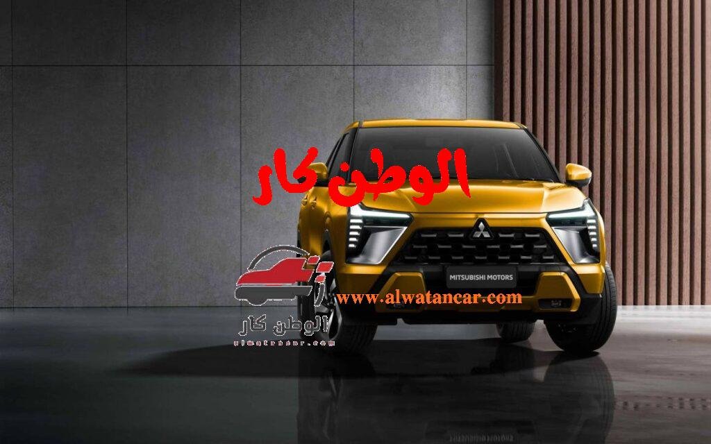 عندما يتعلق الأمر باختيار سيارة عائلية جديدة، تتصدر الموثوقية قائمة الأولويات، لكن هل يعني ذلك التنازل عن التصميم الجذاب؟ تأتي الإجابة حاسمة من اليابان. تمثل ميتسوبيشي اوتلاندر 2025 السعودية قفزة نوعية في فئتها، فهي ليست مجرد مركبة، بل شريك يمكن الاعتماد عليه. بتصميمها الخارجي الجريء الذي يفرض حضوره، ومقصورتها الذكية التي توفر 7 مقاعد عملية، تثبت أوتلاندر أن القوة والأناقة والعملية يمكن أن تجتمع بسعر ينافس بقوة، مقدمةً قيمة استثنائية لمن يبحثون عن الأفضل لعائلاتهم دون مساومة. ميتسوبيشي اوتلاندر 2025 السعودية