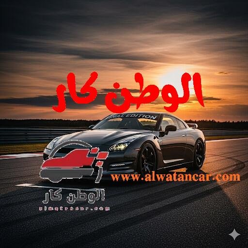 منذ ظهورها لأول مرة في عام 2007 خلال معرض طوكيو للسيارات، تمكنت GT-R من أسر قلوب عشاق الأداء حول العالم. وعلى مدار هذه السنوات، تم إنتاج ما يقارب 48,000 سيارة في مصنع توتشيجي خصيصاً لأسواق متعددة تمتد من اليابان وحتى أمريكا الشمالية وأوروبا والشرق الأوسط. نيسان تُودّع أسطورة GT-R R35