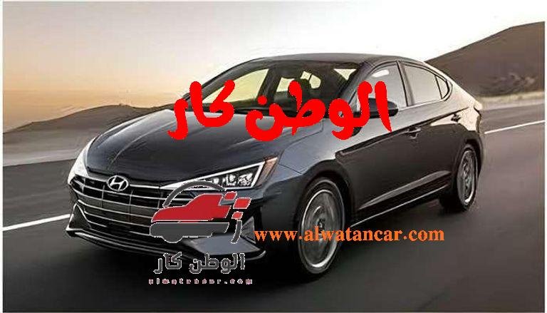 تستعد هيونداي لإعادة تشكيل توقعاتك عن سيارات السيدان، وتضع معيارًا جديدًا من خلال طرازها القادم. إن سيارة هيونداي النترا 2025 مصر ليست مجرد تحديث، بل هي رؤية جديدة تجمع بين التصميم الهندسي الحاد والتكنولوجيا التي تخدمك مباشرة. لمن يبحث عن خيار موثوق وعصري، تقدم النترا الجديدة حزمة متكاملة تتجاوز المظهر الخارجي. إنها مصممة لتكون شريكًا يوميًا يعتمد عليه، حيث تمثل استثمارًا واضحًا في الأداء، الكفاءة، والأمان، وتثبت أن التميز لا يحتاج إلى تعقيد، بل إلى وضوح في الهدف وقوة في التنفيذ. هيونداي النترا 2025 مصر