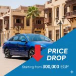 أسعار هيونداي إلنترا AD