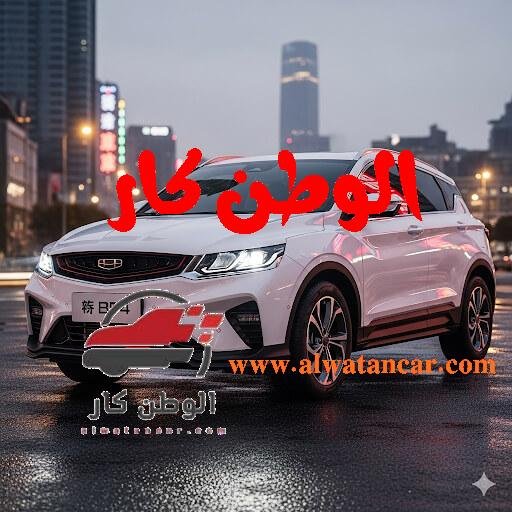 تتميز نسخة جيلي كولراي 2026 المجمعة محليًا بتحسينات جوهرية على صعيد الأداء. حيث تأتي السيارة مزودة بمحرك رباعي الأسطوانات بسعة 1500 سي سي مع شاحن توربيني، يولد قوة تصل إلى 172 حصانًا وعزم دوران أقصى يبلغ 290 نيوتن/متر. ويتصل هذا المحرك بناقل حركة أوتوماتيكي ثنائي التعشيق (Dual Clutch) من 7 سرعات، مما يمكن السيارة من التسارع من وضع الثبات إلى 100 كم/ساعة في غضون 7.6 ثانية فقط، وهو رقم مميز في فئتها. ويبلغ متوسط استهلاك الوقود حوالي 6.2 لتر لكل 100 كيلومتر. جيلي كولراي 2026