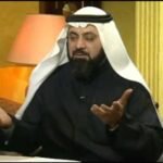 الملف | العلاقات الإيرانية الخليجية