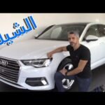 https://www.youtube.com/watch?v=0_XwxegU8x8 |اودي اي 6 2020 | ألشيك | عرض حصري و لاول مرة في مصر (Audi A6 2020)