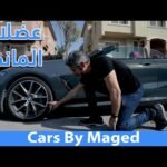 عضلات الماني | BMW M850i  Convertible 2020 بي ام دبليو ام850