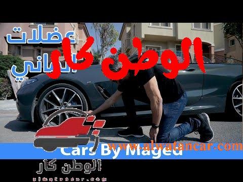 عضلات الماني | BMW M850i  Convertible 2020 بي ام دبليو ام850