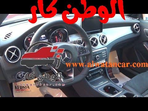 https://www.youtube.com/watch?v=V_ALF_DiGmg استعراض مواصفات مرسيدس GLA 200 2019 Mercedes GLA 200