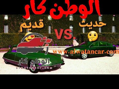 خمسة شركات سيارات تغيرت للأسوأ - مستشار السيارات