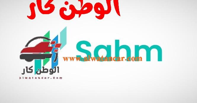 مدينة بنما – (ARAB NEWSWIRE) – أعلنت منصة BingX، وهي إحدى منصات تداول العملات الرقمية الرائدة وشركة Web3 متخصصة في الذكاء الاصطناعي، عن إطلاق BingX TradFi، وهي ميزة مبتكرة تُمكّن المستخدمين من تداول العقود الآجلة على مجموعة واسعة من الأصول المالية العالمية، بما في ذلك السلع، والعملات الأجنبية (الفوركس)، والأسهم، والمؤشرات. وبفضل التنوع الكبير في الأصول، وتجربة التداول المتقدمة، ومعايير الأمان العالية، تُظهر BingX TradFi قدرتها القوية على تقديم حل متكامل للأسواق المالية التقليدية (TradFi) لمجتمع مستخدمي العملات الرقمية. منصة BingX