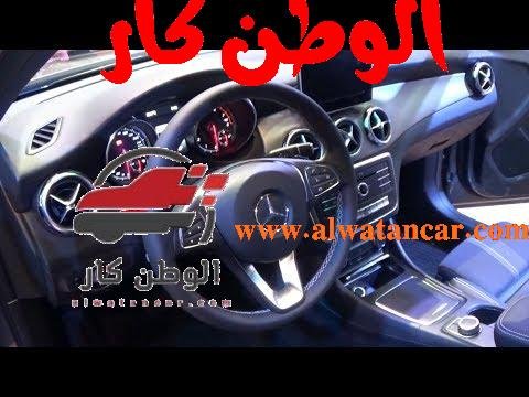 استعراض مواصفات مرسيدس GLA200 اوتوماك فورميلا 2017
