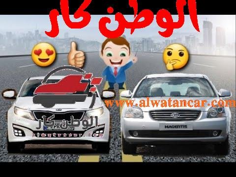 خمس شركات سيارات تغيرت للأفضل - مستشار السيارات