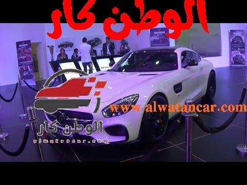 https://www.youtube.com/watch?v=5tzSv9F5p6g استعراض مرسيدس برابوس GTS 600 من الخارج اوتوماك فورميلا 2017